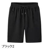 ハーフパンツ ショートパンツ メンズ | PlusNao | 詳細画像14
