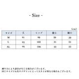 ルームウェア レディース ボトムス | PlusNao | 詳細画像7
