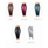 スカート タイトスカート レディース | PlusNao | 詳細画像18 