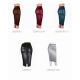 スカート タイトスカート レディース | PlusNao | 詳細画像19 