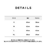 スカート タイトスカート レディース | PlusNao | 詳細画像20 