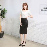 スカート タイトスカート レディース | PlusNao | 詳細画像3 