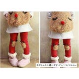 ロングパンツ レギパン キッズ | PlusNao | 詳細画像5