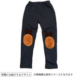 ロングパンツ レギパン キッズ | PlusNao | 詳細画像6