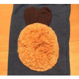ロングパンツ レギパン キッズ | PlusNao | 詳細画像7