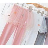 スカッツ キッズ ボトムス | PlusNao | 詳細画像11 