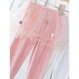 スカッツ キッズ ボトムス | PlusNao | 詳細画像14 