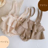 ロンパース ベビー服 サスペンダースカート | PlusNao | 詳細画像11
