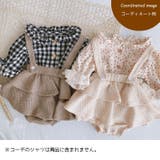 ロンパース ベビー服 サスペンダースカート | PlusNao | 詳細画像5