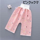 トレーニングパンツ 子供用 ズボン | PlusNao | 詳細画像5 