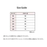 ロングパンツ ワイドパンツ 長ズボン | PlusNao | 詳細画像12