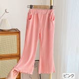 ロングパンツ ワイドパンツ 長ズボン | PlusNao | 詳細画像3