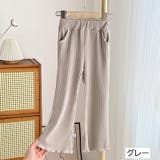 ロングパンツ ワイドパンツ 長ズボン | PlusNao | 詳細画像4