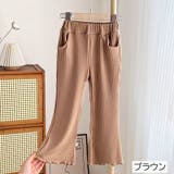 ロングパンツ ワイドパンツ 長ズボン | PlusNao | 詳細画像7