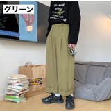 ロングパンツ ワイドパンツ 長ズボン | PlusNao | 詳細画像17