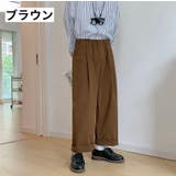 ロングパンツ ワイドパンツ 長ズボン | PlusNao | 詳細画像18