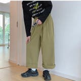 ロングパンツ ワイドパンツ 長ズボン | PlusNao | 詳細画像4