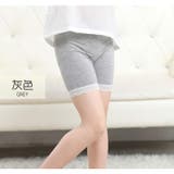 レギンス スパッツ オーバーパンツ | PlusNao | 詳細画像2 