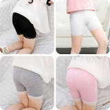 レギンス スパッツ オーバーパンツ | PlusNao | 詳細画像3 