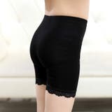 レギンス スパッツ オーバーパンツ | PlusNao | 詳細画像4 