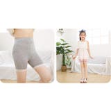 レギンス スパッツ オーバーパンツ | PlusNao | 詳細画像5 