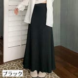 ロングスカート レディース ボトムス | PlusNao | 詳細画像19