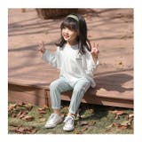 スウェットパンツ ロングパンツ 長ズボン | PlusNao | 詳細画像10
