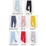 スウェットパンツ ロングパンツ 長ズボン | PlusNao | 詳細画像19