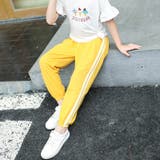 スウェットパンツ ロングパンツ 長ズボン | PlusNao | 詳細画像2