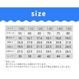 スウェットパンツ ロングパンツ 長ズボン | PlusNao | 詳細画像20