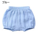 ブルマパンツ オーバーパンツ ベビー用 | PlusNao | 詳細画像5