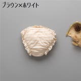 ブルマパンツ ベビー キッズ | PlusNao | 詳細画像11