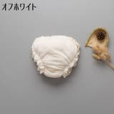 ブルマパンツ ベビー キッズ | PlusNao | 詳細画像7
