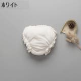 ブルマパンツ ベビー キッズ | PlusNao | 詳細画像8