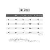 ロングパンツ スウェット レディース | PlusNao | 詳細画像20