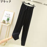 ロングパンツ ジョガーパンツ レディース | PlusNao | 詳細画像17 