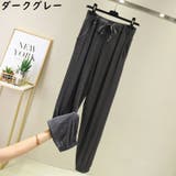 ロングパンツ ジョガーパンツ レディース | PlusNao | 詳細画像18 