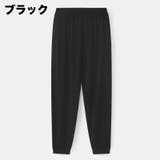 ロングパンツ 子供用 キッズ | PlusNao | 詳細画像11 