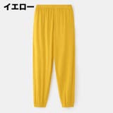 ロングパンツ 子供用 キッズ | PlusNao | 詳細画像12 