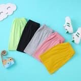 ロングパンツ 子供用 キッズ | PlusNao | 詳細画像7 