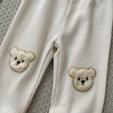 ロングパンツ 長ズボン キッズ | PlusNao | 詳細画像9
