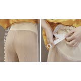 マタニティパンツ 妊婦ズボン 妊娠中 | PlusNao | 詳細画像12 