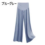 マタニティパンツ 妊婦ズボン 妊娠中 | PlusNao | 詳細画像17 