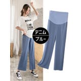 マタニティパンツ 妊婦ズボン 妊娠中 | PlusNao | 詳細画像18 