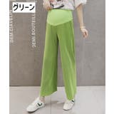 マタニティパンツ 妊婦ズボン 妊娠中 | PlusNao | 詳細画像19 