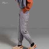 ロングパンツ レディース 女性用 | PlusNao | 詳細画像12