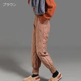 ロングパンツ レディース 女性用 | PlusNao | 詳細画像14