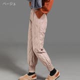ロングパンツ レディース 女性用 | PlusNao | 詳細画像15