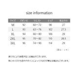 ロングパンツ レディース 女性用 | PlusNao | 詳細画像17