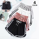 スポーツウェア ショートパンツ 短パン | PlusNao | 詳細画像1 